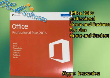元のオフィス2016 PKCのDvd小売りの主箱とプロ オフィス2016