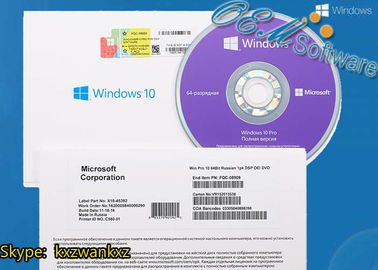 密封されたWindows 10プロOemのパックのオンライン活発化64ビット勝利10 DVDパック箱