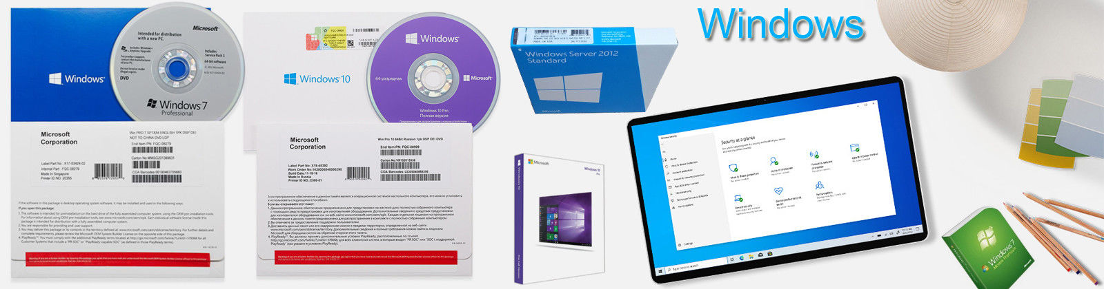 Windows 10の専門家免許証のキー