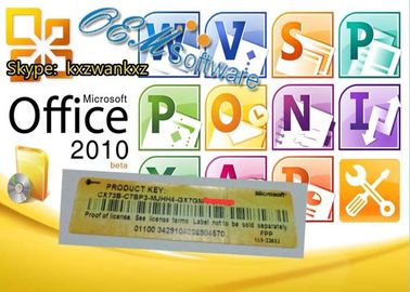 速い配達Office2021専門FPPキー コードのオフィス2021のプロ プラスの鍵カード