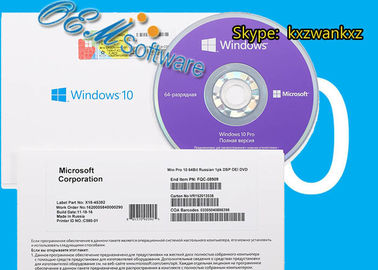 ラップトップCOA DVDの小売り免許証のWindows 10プロOemのパック
