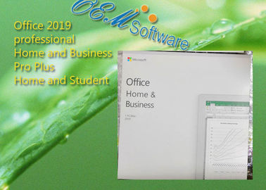 DVD箱のマイクロソフト・オフィスの家およびビジネス2019年のFppのパッケージの小売りのキー