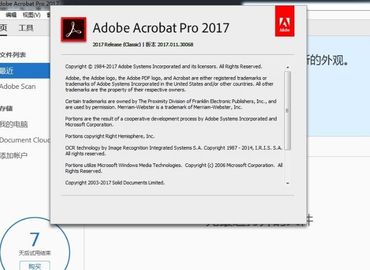 PCのAdobe Acrobatプロ2017 Windowsのない縛りの電子メールのための完全な免許証のキー1のユーザー