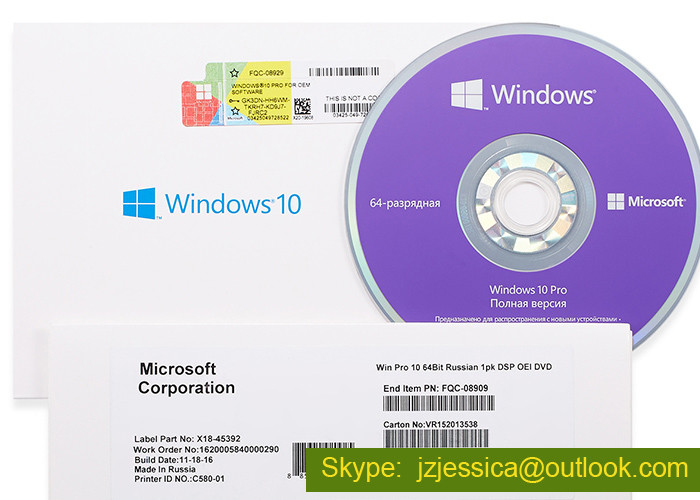 Windows 10コンピュータ免許証の全体的な活発化の勝利10プロ主無期限保証